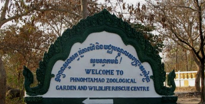 Phnom-Tamao-Zoo